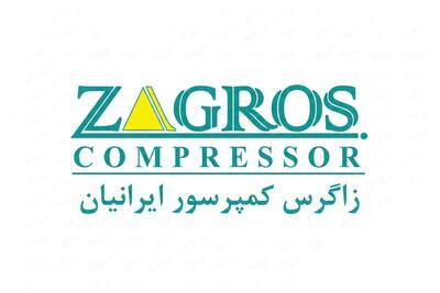 لیست جدیدترین آگهیهای استخدام زاگرس کمپرسور ایرانیان | ۱۹ مرداد ۱۴۰۵