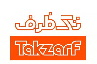 لیست جدیدترین آگهیهای استخدام شرکت صنایع پلاستیک تک ظرف آذربایجان | ۱۹ مرداد ۱۴۰۵
