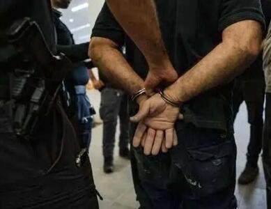 قتل هولناک زن جوان در پارک نیما بخاطر عتیقه گرانقیمت