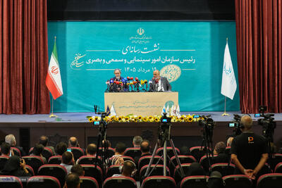 گزارش تصویری/ نشست رسانهای رئیس سازمان امور سینمایی ؛ فریدزاده پاسخگوی خبرنگاران شد