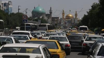 محدودیتهای ترافیکی مشهد و قم اعلام شد