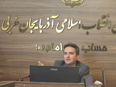 تسهیلات مسکن روستایی برای تشویق روستاییان آذربایجان غربی به مهاجرت معکوس