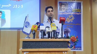 از گزارش رویداد تا کشف الگو؛ چالش بقای رسانهها در عصر هوش مصنوعی