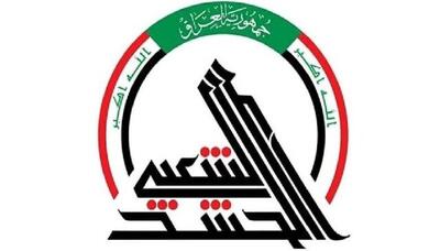 حشد شعبی: دفاتر غیرمجاز اعلام شده توسط وزارت کشور، هیچ ارتباطی با ما ندارند