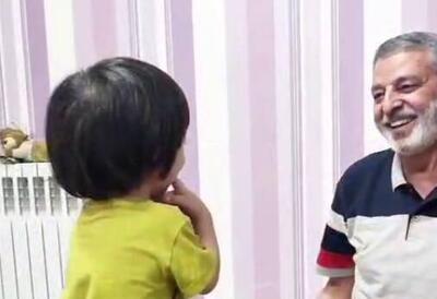  فیلم/ حضور پر مهر شهید سپهبد موسوی در کنار نوه‌اش