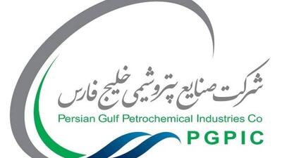 بازی هیات مدیره هلدینگ خلیج فارس با سرنوشت سهامداران/ ضرورت ورود جدی نهادهای نظارتی و سازمان بورس
