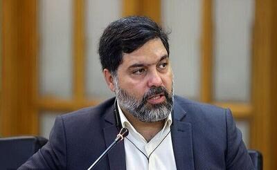 حسابرسی شهرداری برخی مناطق برای سال مالی ۱۴۰۲