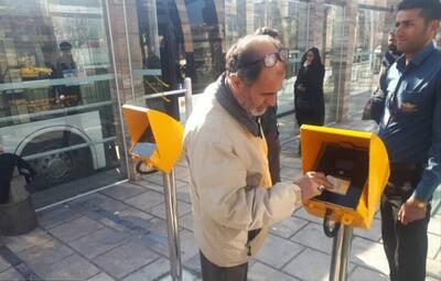 کارت بلیتهای قدیمی اتوبوسرانی اصفهان از امروز قابل استفاده نیست