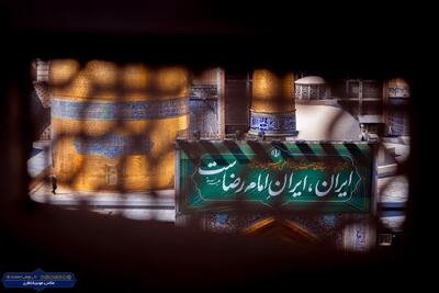  محلات مشهدالرضا(ع) پای کار زائران رضوی در دهه پایانی صفر