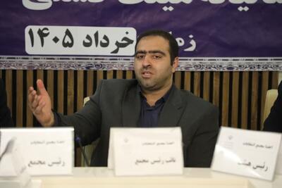 نایبرئیس فدراسیون کشتی استعفا داد