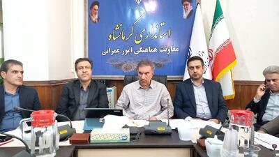  نجفی: جذب به‌موقع اعتبارات، محور تحقق اهداف توسعه‌ای کرمانشاه است