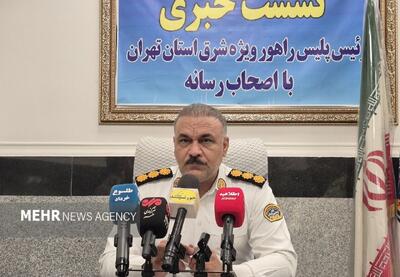  جان‌باختگان تصادفات درون‌شهری شرق تهران ۱۰ درصد کاهش یافت
