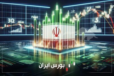  گزارش بورس امروز دوشنبه ۱۹ مرداد ۱۴۰۵ | سهامداران برای خرید این نمادها صف کشیدند