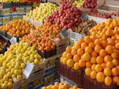 قیمت عمده میوه و سبزیجات هفته جاری تعیین شد