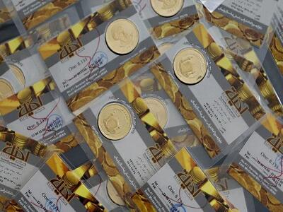  قیمت سکه پارسیان امروز دوشنبه ۱۹ مرداد ۱۴۰۵