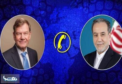 عراقچی و وزیر خارجه آلمان تلفنی گفتوگو کردند | نفت ما