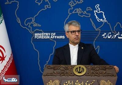 مسئول مذاکرات عراقچی است یا رضایی؟ | نفت ما