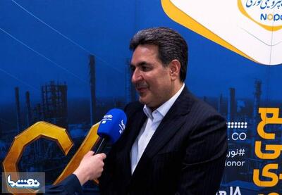  زیروفلرینگ نوری به پیشرفت ۲۸ درصدی رسید | نفت ما