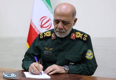 سرلشکر علی عبداللهی رئیس ستاد کل نیروهای مسلح شد | نفت ما