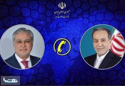 رایزنی با عمان درباره تردد ایمن کشتیها در تنگه هرمز ادامه دارد | نفت ما