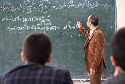 آخرین اخبار فرهنگیان و بازنشستگان امروز دوشنبه 19 مرداد