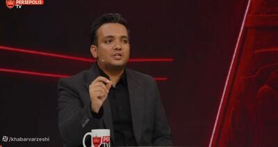  ویدیو| سخنگوی پرسپولیس: رسانه‌ها درخصوص اسکوچیچ به ما فشار آوردند! - پارس فوتبال