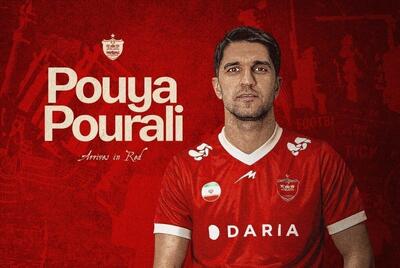 بغض و کریخوانی بازیکن جدید پرسپولیس: به مهرداد میناوند قول دادم!/ پرسپولیس خودش قرعه مرگ است +ویدیو - پارس فوتبال