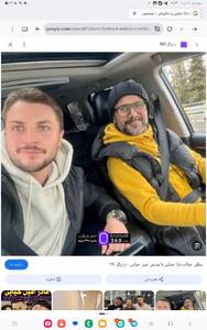  واکنش ها به ویدیوی جدید دارا حیایی؛ از ماشین لوکس تا تقلید صدای پدر!/ویدیو