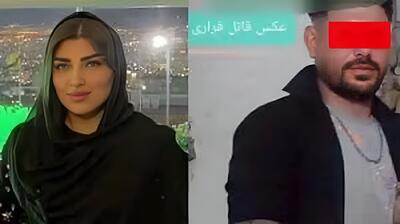  عکس / قاتل فراری مبینا زارع کجاست ؟! / این مرد تحت تعقیب پلیس اینترپل