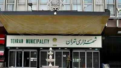آغاز عرضه پروژه «خانهریز» در تهران؛ فرصتی نوین برای سرمایهگذاری خرد در املاک