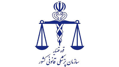 افزایش مرز ۲۰ هزار مرگ سالانه در تصادفات جادهای