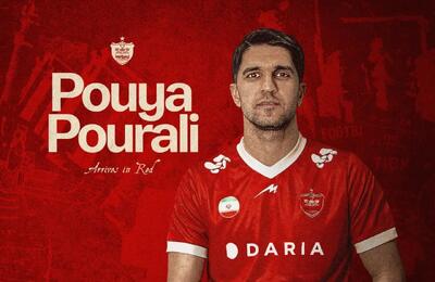  قول خرید جدید پرسپولیس به میناوند برآورده شد