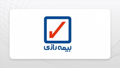  سقوط ۷۹ درصدی سود دهی بیمه رازی