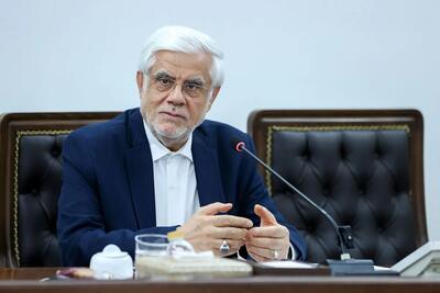 عارف: دشمن منتظر فرصتی برای ضربه زدن به کشورمان خواهد بود