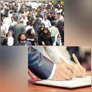  خطای تجرد