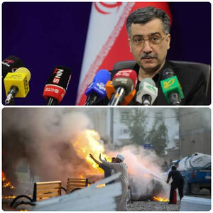  بمب فسفری!