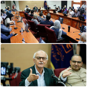  راه ناتمام آزادی