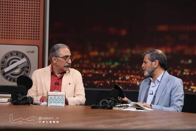 بازگشت «قند پهلو» به تلویزیون | مجموعه رسانه ای صبا