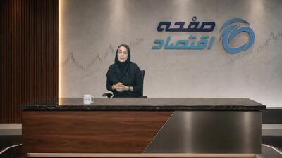 زمان واریز معوقات بازنشستگان مشخص شد