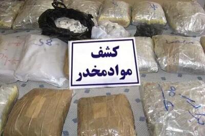  جزئیات کشف بیش از ۲۰ کیلو گرم انواع مواد مخدر در میاندوآب