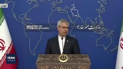  «توافق مکه» نشان از تحول درک کشورهای منطقه از امنیت است