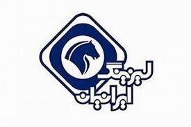 توضیحات ولیز درباره تغییر بیش از ۳۰ درصدی سود عملیاتی