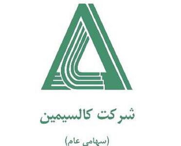 جهش ۵۲۲ درصدی سود خالص فاسمین در بهار ۱۴۰۵
