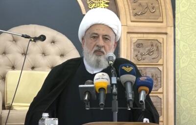 نایبرئیس مجلس اعلای شیعیان لبنان: جدا کردن مسیر لبنان از ایران، به حضور اسرائیل کمک خواهد کرد/ تسلیم شدن به معنای نابودی است