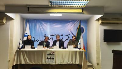 فرقانی: وقتی دسترسی به حقیقت دشوار میشود، بحران اعتماد به رسانه شکل میگیرد/ وظیفه مطبوعات فقط خبررسانی نیست؛ راستیآزمایی و گزارش عمیق ضروری است