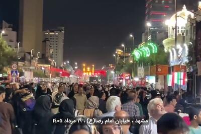 ویدئو | حال و هوای خیابان امام رضا(ع) مشهد دو روز مانده به سالروز شهادت امام مهربانیها