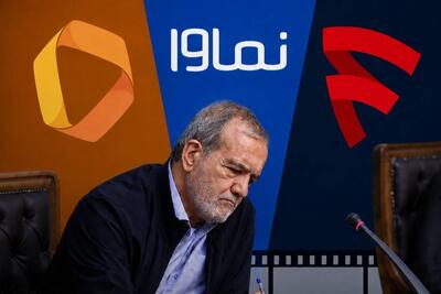فیلترینگ پلتفرمها مشروط به تأیید رئیسجمهور شد