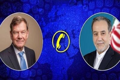 گفتوگوی تلفنی وزیر خارجه آلمان و عراقچی