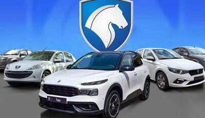 قیمت روز خودروهای ایران خودرو دوشنبه 19 مرداد 1405 + جدول