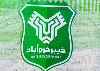  باشگاه خیبر درباره پست سیاسی  بیانیه داد / ورود مراجع قانونی